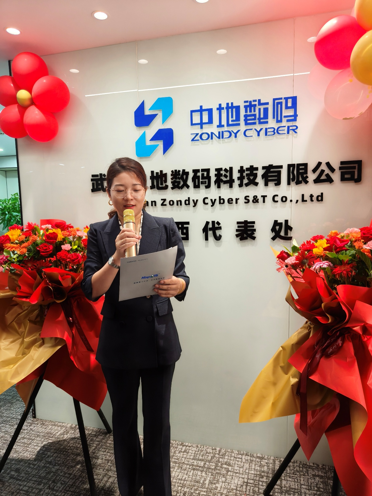 陕西开业4.png
